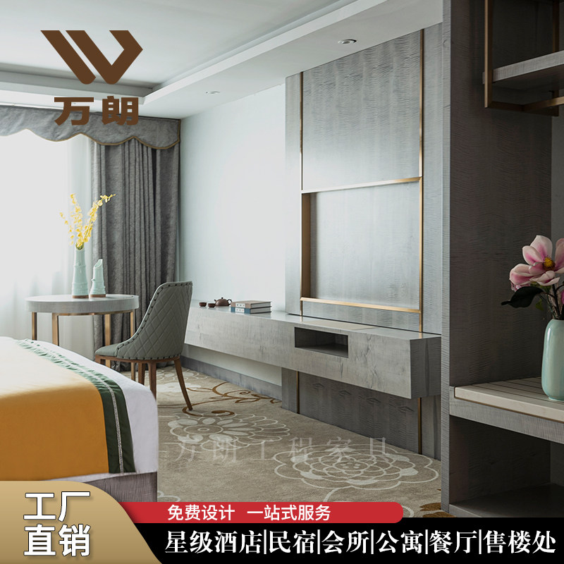 星级快捷酒店标间全宾馆家具客房商务公寓板式人床专用房,商业/办公家具,酒店单间/标间/成套家具,淘宝优惠券,粉丝福利购,淘宝优惠卷