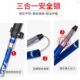拐棍年轻人防滑垫橡胶头登上扙铝合金折叠超轻短户外登山收缩拐仗