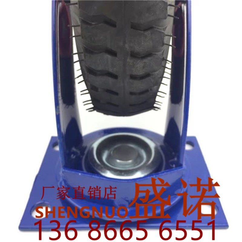 8寸建大万向充气轮 2.-建大内外轮胎 减震打气轮重型万向脚轮