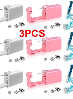 1-3Pcs Disposable Safe Painless Ear Piercing Healthy Sterile