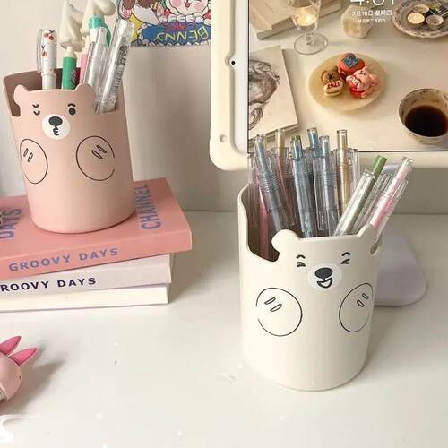 1 Piece Mini Pencil Holder Kawaii Cartoon Animal Bear Statio