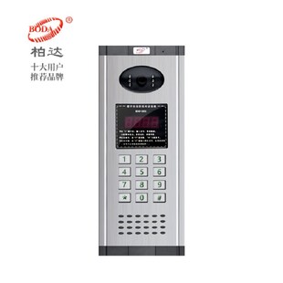 柏达BOD可视楼宇对讲门禁室内分机998FM8单元 视频门铃电话机开锁