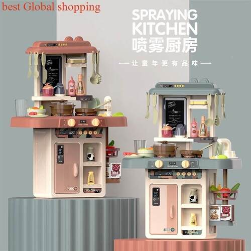 cheap playing kitchen set kids cooking toys girls boys gift