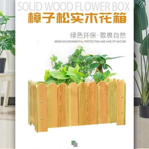 Anticorrosive wooden flower box, outdoor flower box, rectang