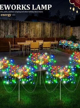 5Pcs 400LEDS Solar Power Fireworks Light Outdoor Solar Light