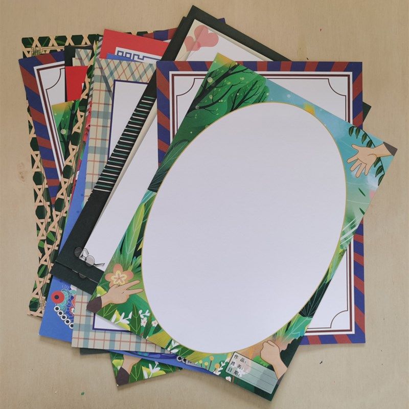 画画纸8/开画室幼儿园古风纸边框纸铅画纸卡通绘画纸200克,办公设备/耗材/相关服务,卡纸,淘宝优惠券,粉丝福利购,淘宝优惠卷