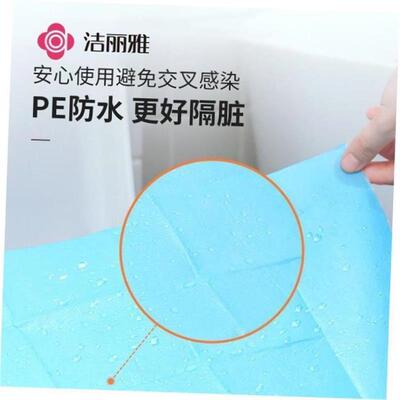 (5/10/20 pcs) Disposable Toilet Seat Cover Paper/Pad,Travel