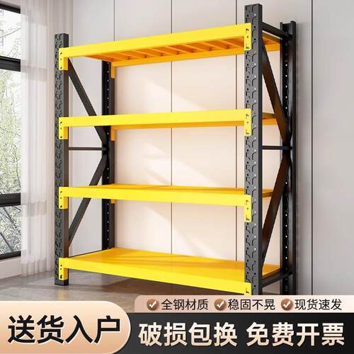 Shelves, storage racks, warehouses, supermarkets