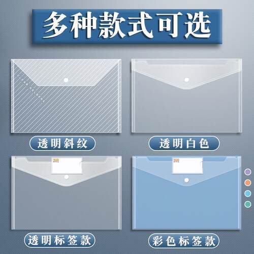 1set A4 Large Lever Arch File Folder with Ring Binder4pcs