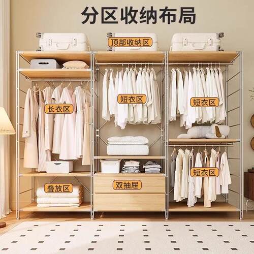 Hanging clothes rack, bedroom floor standing clothes rack