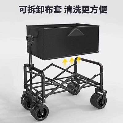 Camping Cart Foldable Outdoor Hand Push Picnic Car Portable