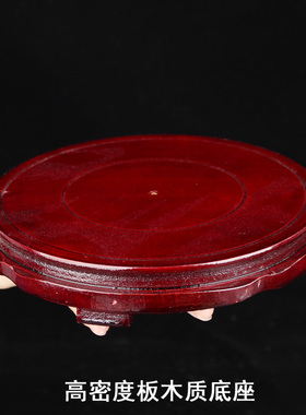 天然牦牛角摆件招财家居酒柜装饰品客厅电视柜玄关办公室开业礼品