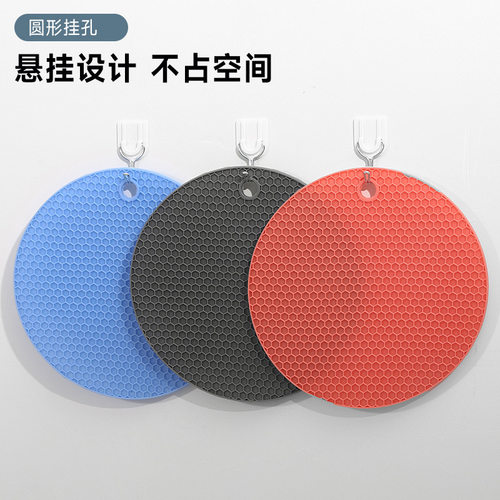 Nordic Style Antiscald Mats Silicone Table Mats for Home Kit