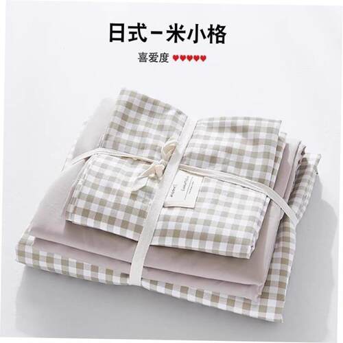 bedsheet sets fitted bed sheet set bedding cover twin/king