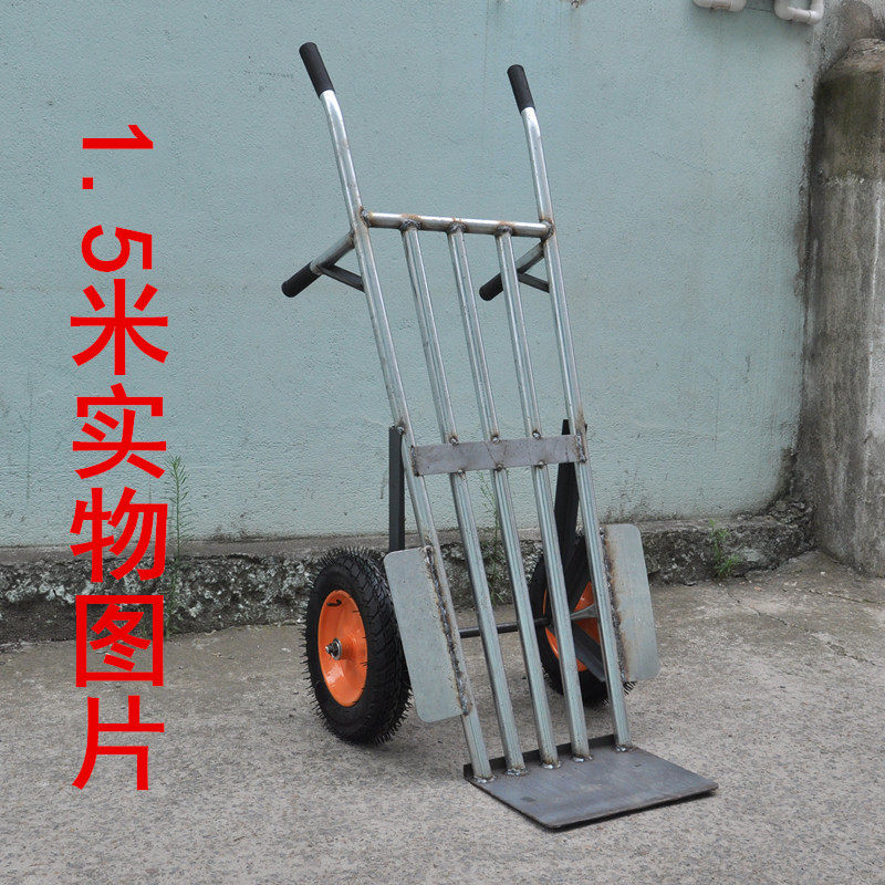 超大1.7米老虎车拉货车 两轮胎手推车重型老虎车搬运车托运车