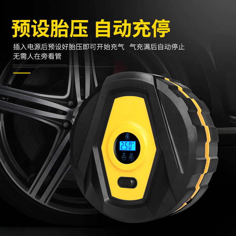 车载充气泵小型电动便携式多功能数显大功率汽车轮胎打气泵筒通用