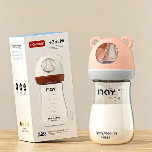 240ml Newborn Glass Bottle Glass Feeding Bottle Wide Caliber