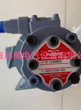 TOP-2MY400-206HBMVB/r208HBMVB/210HBMVB齿轮泵TOP-2MY400-212HB