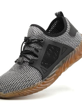 Indestructible Ryder Shoes Men and Women Steel Toe Cap Work