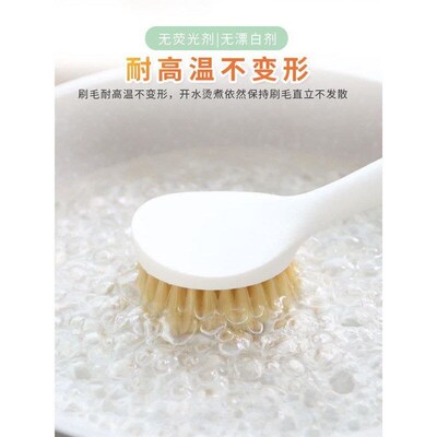 kitchen accessories Pot brush Cleaning brush multi-function