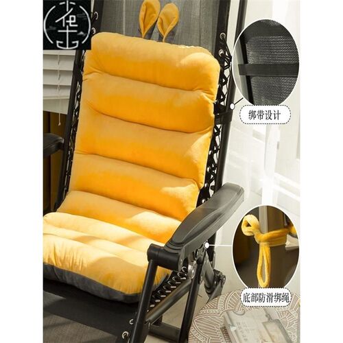 Cute Conjoined Pillow Back Cushions Office Chair Mat Thick G