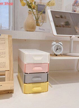 Plastic Drawer Hidden Storage Box Organizer Under-desk Drawe