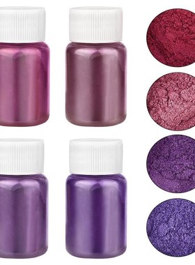4Colors/Box Mica Powder Powdered Pigments Set Epoxy Resin Dy