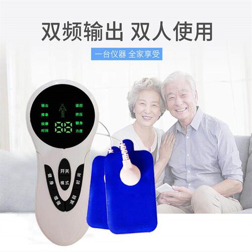 20/10PCS Self Adhesive Replacement Tens Electrode Pads Squar