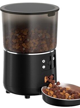 Automatic Cat Feeder,WiFi Automatic Dog Feeder,4L Pet Feeder