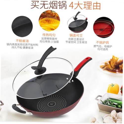 Pan set three-piece kitchen non-stick Soup Cooker Culinary