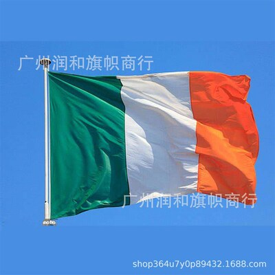 90 150cm 3 5ft Irish flag on 4 polyest bann