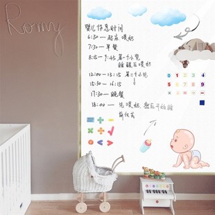 soft chalkboard wall magnetic whiteboard wall stickers