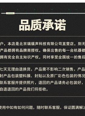 真力Genelec 8331 30 8330 L形桌面支架 00-333单只s适用g3