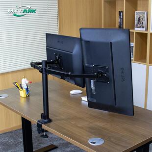 Wake-free Dual-screen Monitor Bracket 17-27-inch Monitor Dis