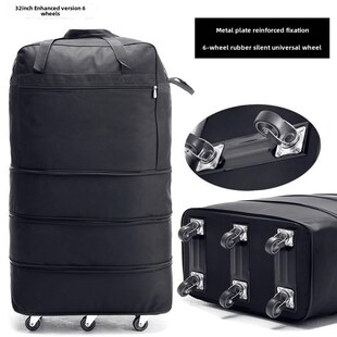 Large Suitcase Big Travel Bag 100 inch Case Luggage Trolley