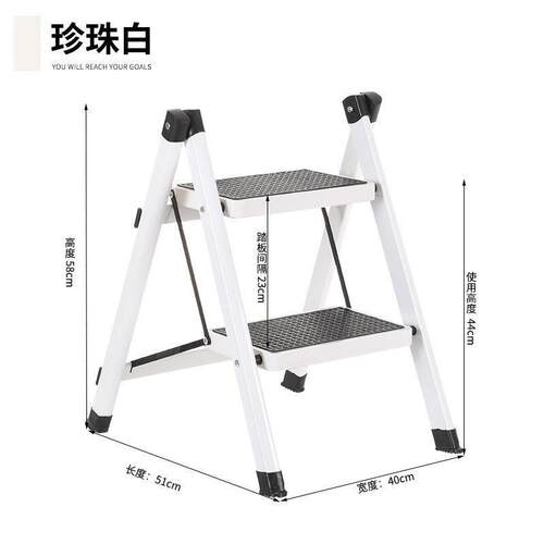 Ladder step stool aluminum alloy step stool home two folding