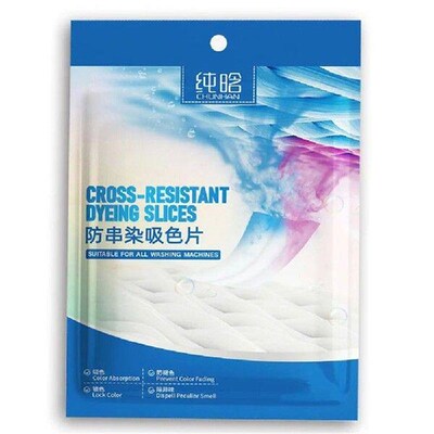 Color Absorbing Paper Anti-dyeing Clothing Laundry Film