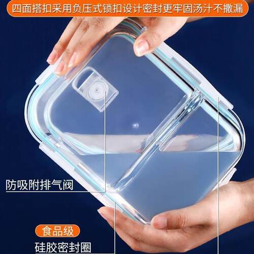 lunch box lunch bag food container Glass heating Bento Box