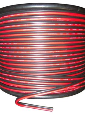 New 22 Gauge 15m Red Black Zip Wire AWG Cable Power Ground