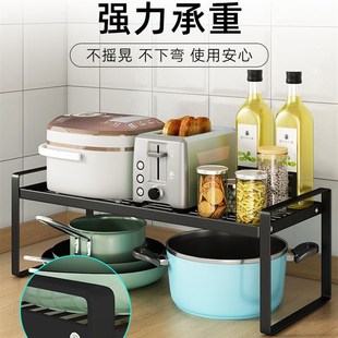 cabinet dish rack dinner plate receive shelf tray rack sauce