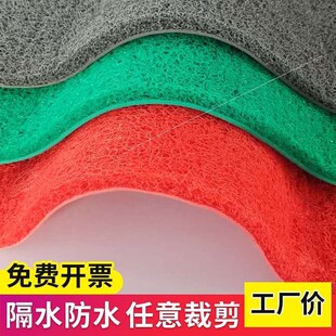 Floor mat lare area outdoor red carpet plastic silk rin