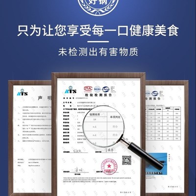 纯手工锻打老式章丘铁锅山东商丘手打家用不粘锅无涂层燃气灶专用