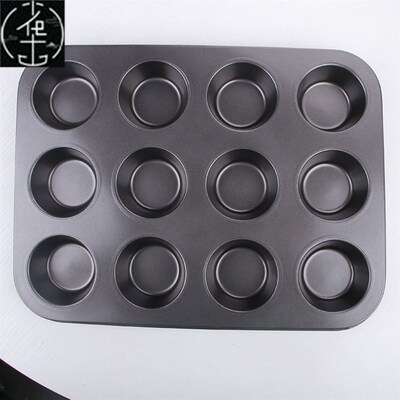 12 Holes Cake Baking Pan Bakeware Muffin Cupcake Mold DIY