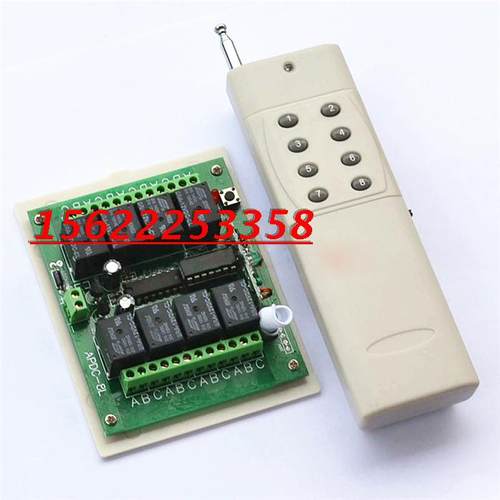 V2V8路无线摇控开关+3000米大功率灯具电机工业设备控制