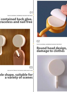 5PCS Self Adhesive Wall Hook Strong Without Drilling Coat Ba