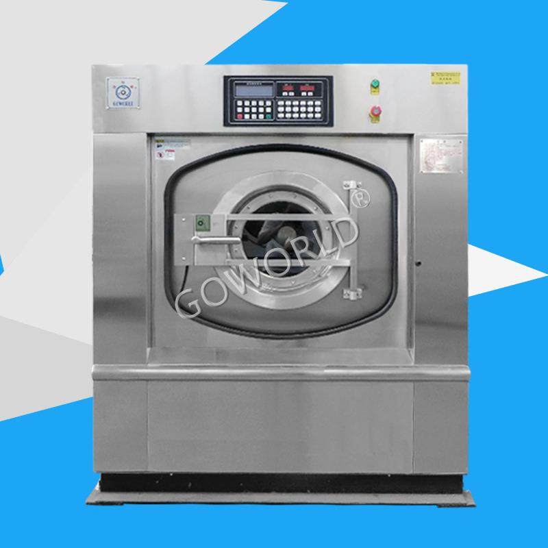 工业洗衣机宾馆酒店洗涤设备35kg商用洗衣机,纺织面料/辅料/配套,其他纺织机械,淘宝优惠券,粉丝福利购,淘宝优惠卷