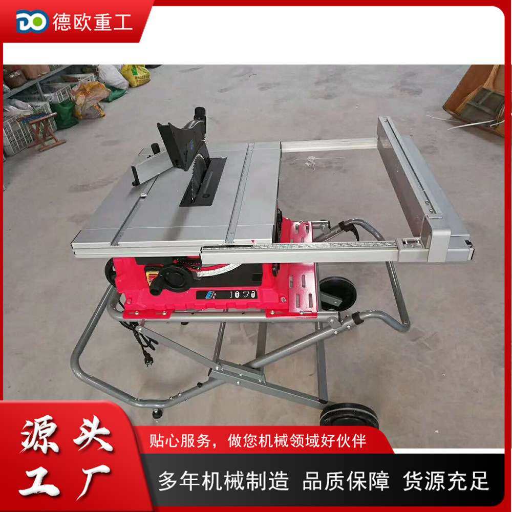 小型便携式推台锯 电动木料90度锯切机 半自动铝材亚克力切割机,3C数码配件,其它配件,淘宝优惠券,粉丝福利购,淘宝优惠卷