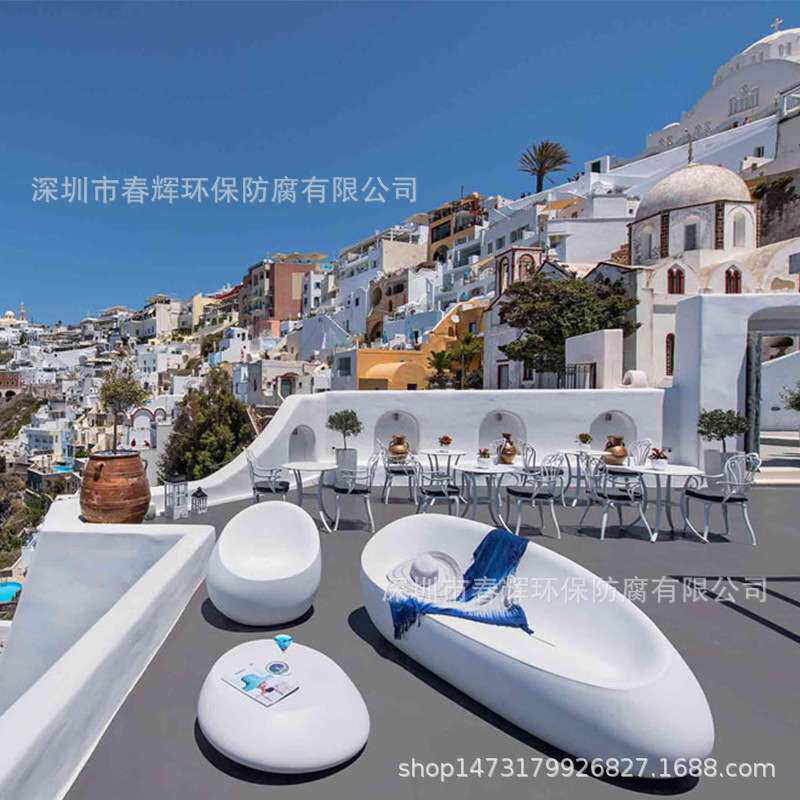 玻璃钢休息座椅酒店户外泳池躺椅学校公园商业街休息椅组合沙发凳