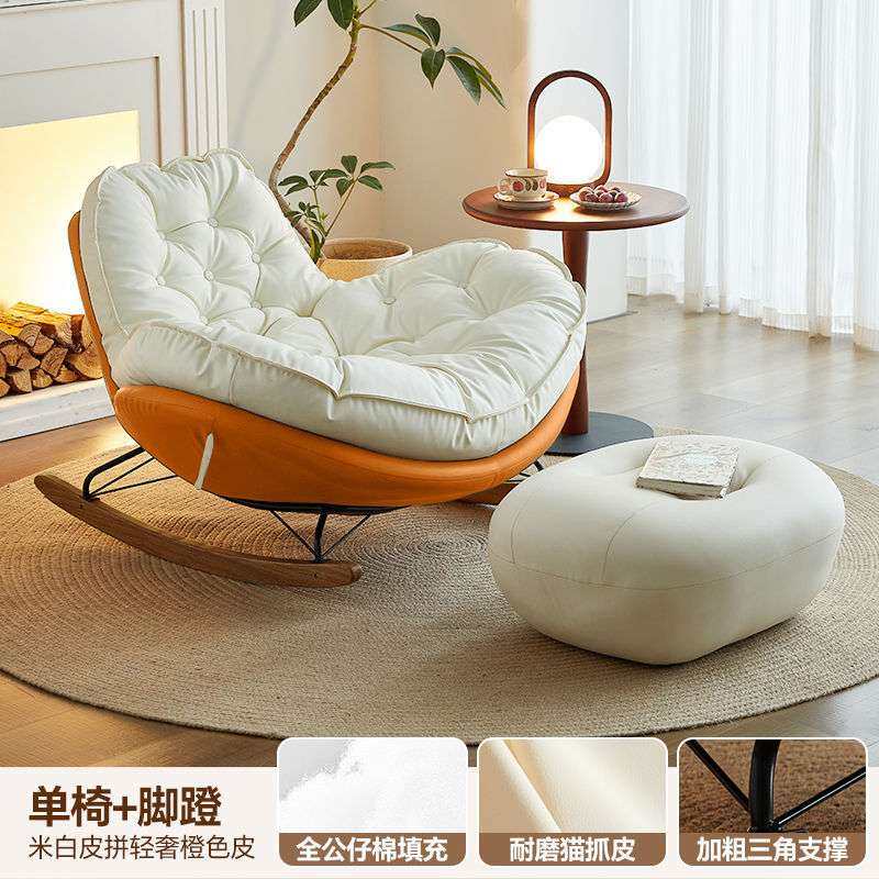 企鹅摇椅多扣企鹅摇椅蜂窝椅懒人沙发午睡出租屋客厅阳台摇摇躺椅,3C数码配件,其它配件,淘宝优惠券,粉丝福利购,淘宝优惠卷