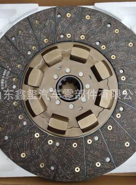 陕汽德龙X5000离合器压盘分离轴承 德龙M3000S离合器片飞轮壳